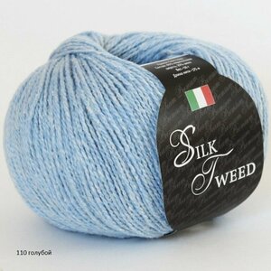 Фото Пряжа Seam Silk Tweed Сеам Силк Твид, 110 голубой, 65% мериносовая шерсть 35% шелк, 50г, 175м, 1 моток