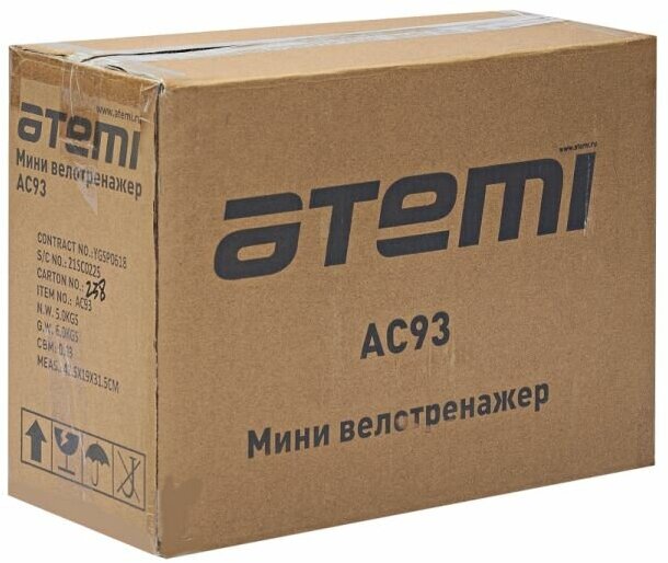 Мини велотренажер Atemi AC93