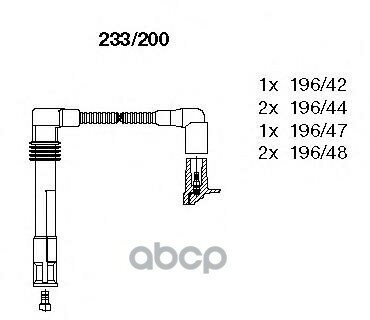 Br-233/200_К-Кт Проводов! Audi A4/A6/A8 2.4/2.6/2.8 95> BREMI арт. 233200