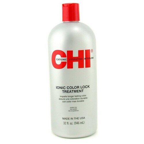 CHI кондиционер IONIC Color Lock Treatment, 946 мл