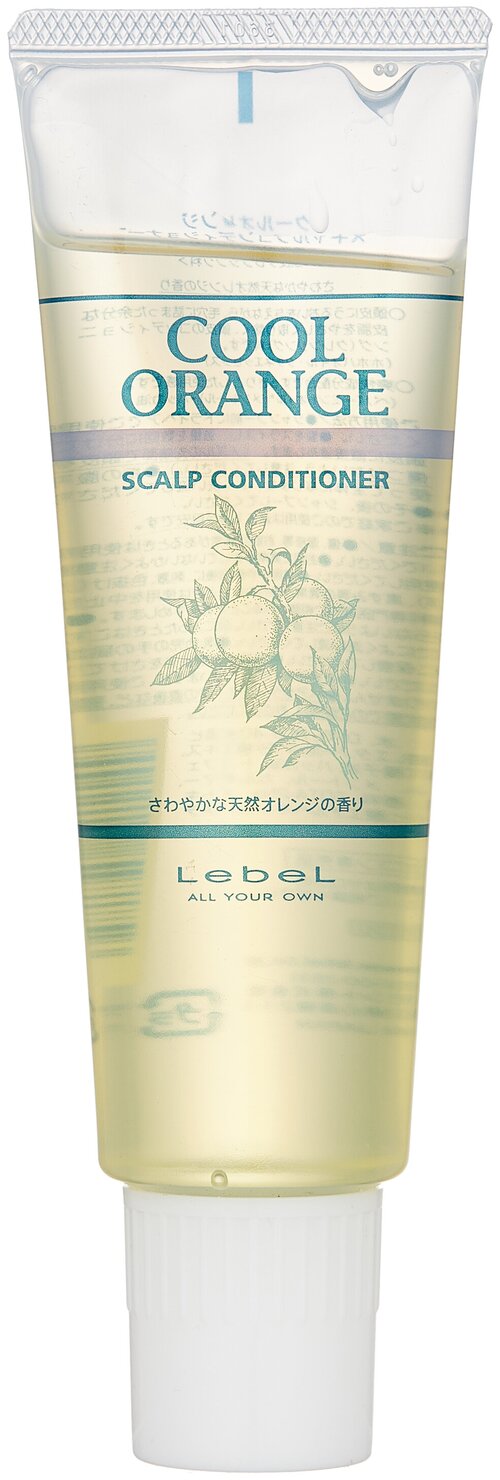 Lebel Cosmetics кондиционер-очиститель Cool Orange для жирной кожи головы, 130 мл