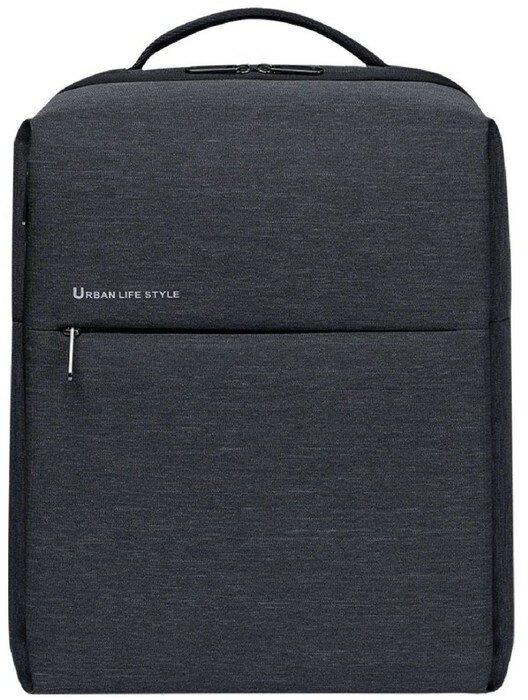 Рюкзак Xiaomi Mi City Backpack 2 (ZJB4192GL), 15.6", 17л, защита от влаги, серый