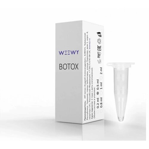 Состав для ламинирования и ботокса ресниц WEEWY Botox (Активная версия), 0.5 мл
