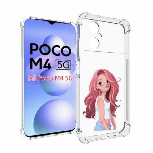 чехол mypads каменное лицо девушки для xiaomi poco m4 5g задняя панель накладка бампер Чехол MyPads Мультяшный-арт-девушки женский для Xiaomi Poco M4 5G задняя-панель-накладка-бампер