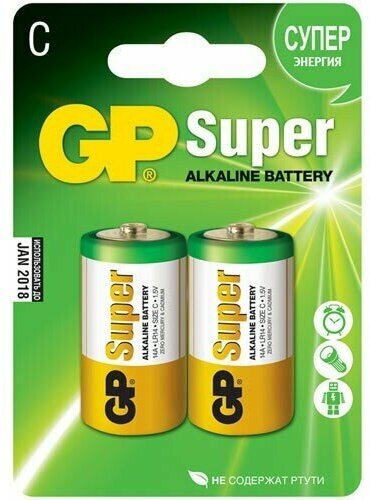 Батарейка GP 14A Super Alkaline (C, 2 шт)