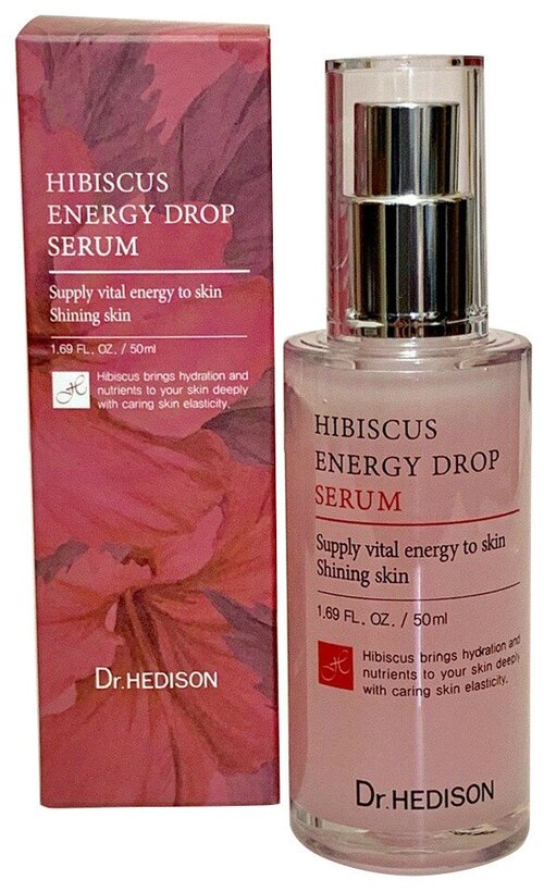Dr. Hedison Hibiscus Energy Drop Serum Сыворотка для лица, 50 мл