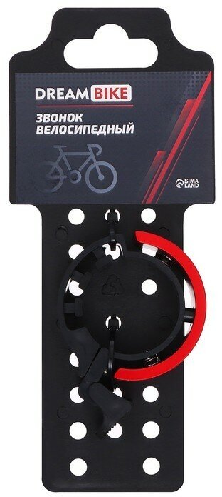Звонок велосипедный Dream Bike «Кольцо», цвет красный