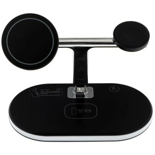 Черная беспроводная станция 3 в 1с подсветкой 279800₽