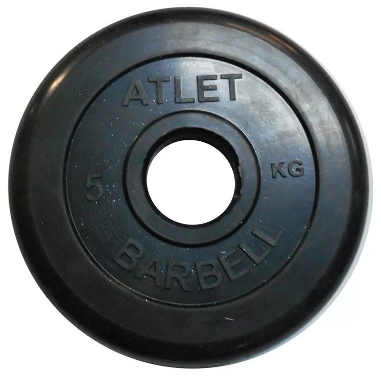 Диск обрезиненный BARBELL ATLET 5 кг / диаметр 51 мм