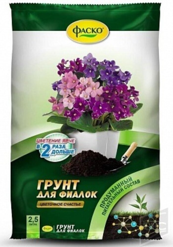 фото Грунт для фиалок Фаско Цветочное счастье 2,5л