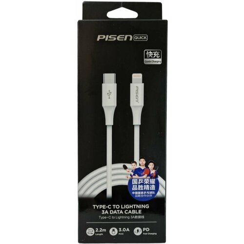 удобная подставка для зарядки magsafe 15w телефонов apple iphone 12 iphone 14 14 pro 14pro max всех моделей Кабель для зарядки iPhone, iPad, iPod lightning кабель (2.2м), 3A