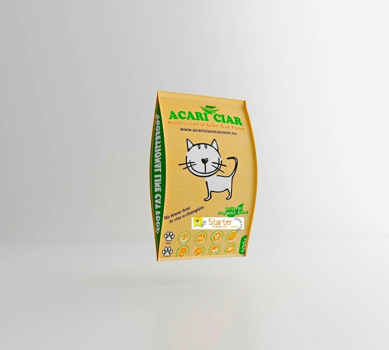 Сухой корм Acari Ciar A'cat Starter Holistic 1.5 кг для котят и кошек в период беременности и лактации
