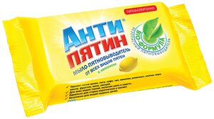 Хозяйственное мыло Антипятин лимон 0.09 кг