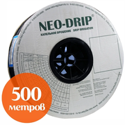 Капельная лента эмиттерная Neo-Drip 500 метров, шаг 20 см, 6mil. Лента для капельного полива.