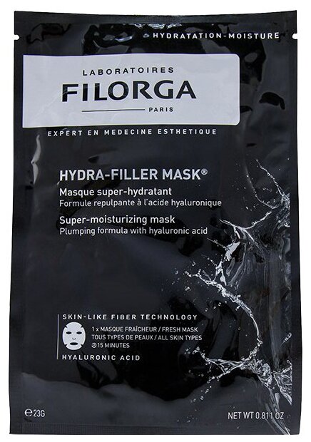 Filorga Hydra-Filler маска для интенсивного увлажнения, 23 г, 23 мл