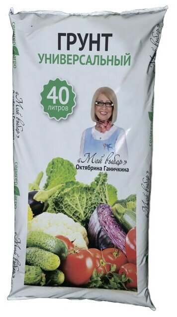 фото Почвогрунт универсальный селигер-агро мой выбор ганичкина 40л