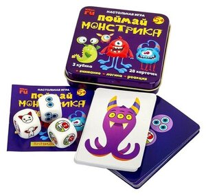 Настольная игра Поймай монстрика (жестяная коробочка) 1 набор