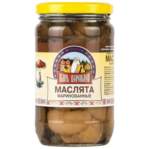 Маслята Царь Берендей маринованные, 350 г