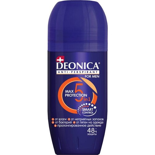 Дезодорант ролик DEONICA FOR MEN 5 Protection 50мл.