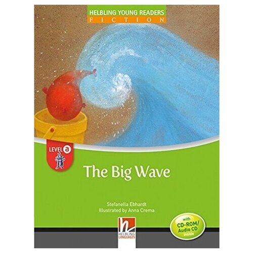 HYR - A: The Big Wave [with CD-ROM(x1)]