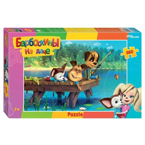 Пазлы, Барбоскины, 560 элементов, 1 упаковка