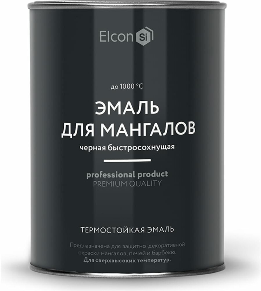 Elcon термостойкая эмаль max therm для мангалов черная 1000 градусов (08кг) 00-00462674