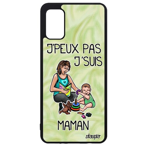 фото Чехол для мобильного samsung galaxy a41, "не могу - стала мамой!" карикатура пародия utaupia