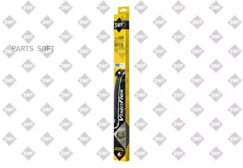 Комплект стеклоочистителей SWF VisioFlex OE 650/600 мм, 119388 - фото №1