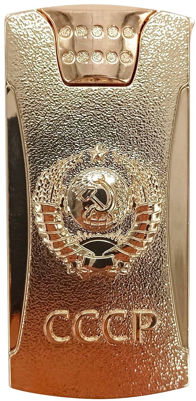 Электронная спиральная зажигалка USB СССР цвет золото, в подарочной коробке - фотография № 1