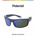 Солнцезащитные очки Polaroid PLD 2125/S 3U5 5Z 66 - изображение