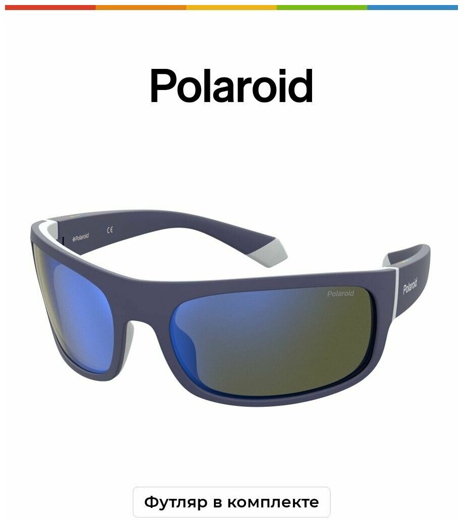 Солнцезащитные очки Polaroid PLD 2125/S 3U5 5Z 66