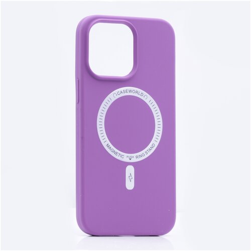 Чехол Silicone Case MageSafe для iPhone 14, фиолетовый
