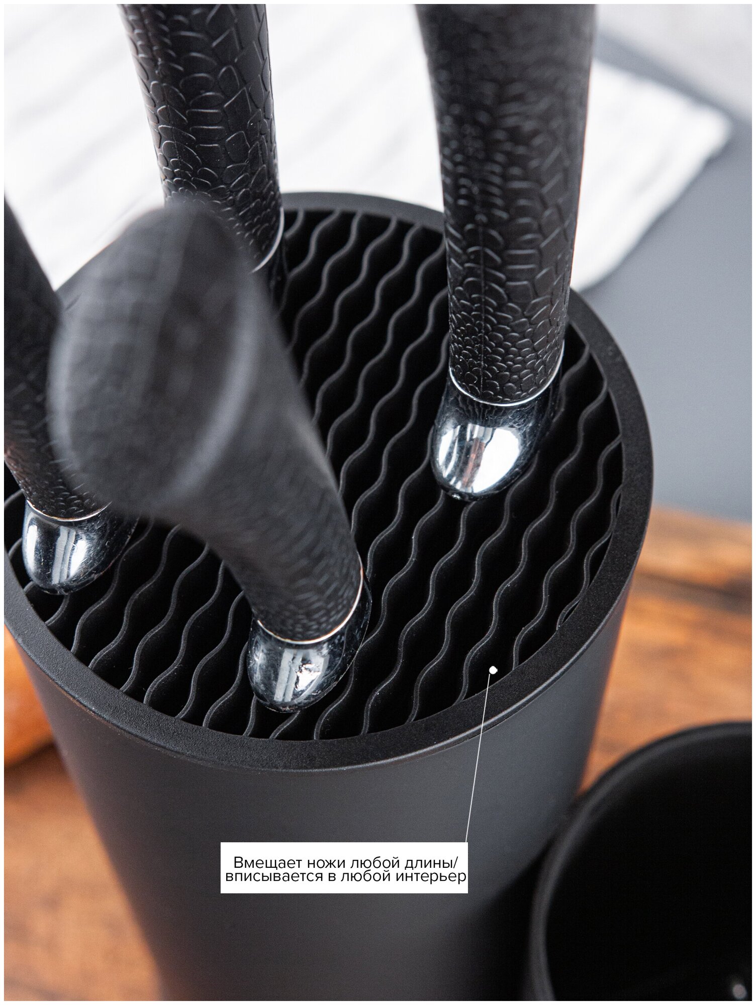 Подставка для ножей пластиковая двухсекционная черная Good sale - фотография № 4