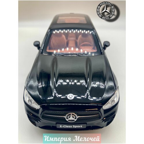 Металлическая Мерседес S-class 1/24 Инерционная, свет, звук, (черный)