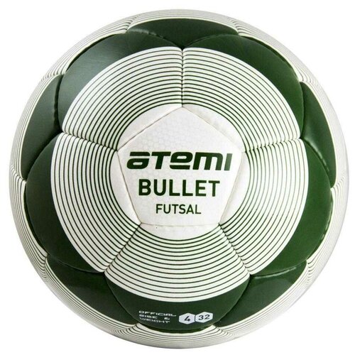 Мяч футбольный ATEMI Bullet Futsal PU, р.4 (бело-зеленый)