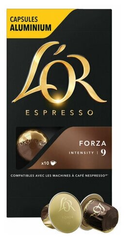 Кофе Unitype в алюминиевых капсулах LOR Espresso For. - (2 шт)