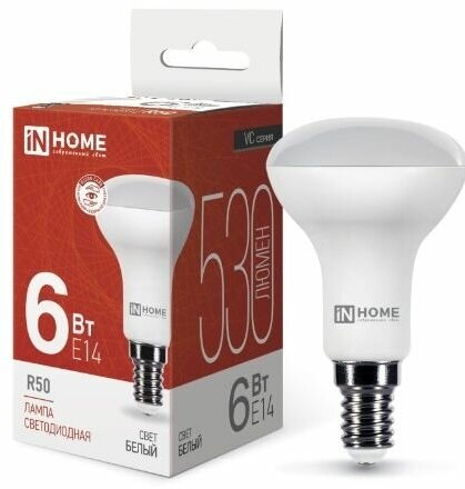 Лампа светодиодная LED-R50-VC 6Вт 230В Е14 4000К 530Лм IN HOME