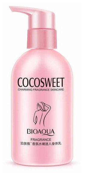 BioAqua Молочко для тела Cocosweet, 250 мл