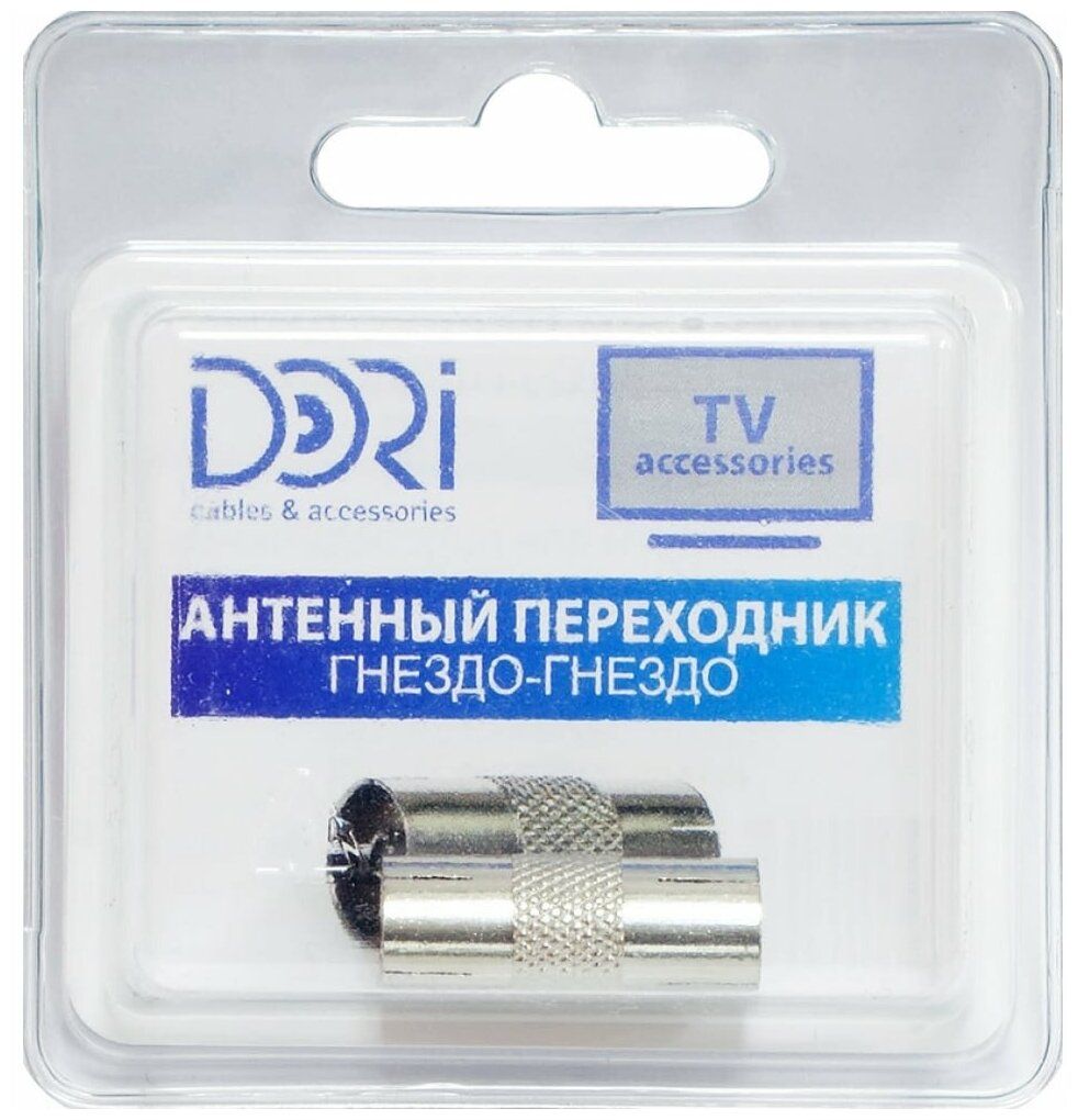 Антенный/телевизионный F-разъем DORI (3C2V д.17 мм) 3 шт.