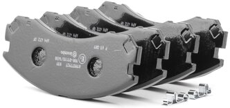 Дисковые тормозные колодки передние brembo P61089 для Citroen, Mitsubishi, Peugeot (4 шт.)