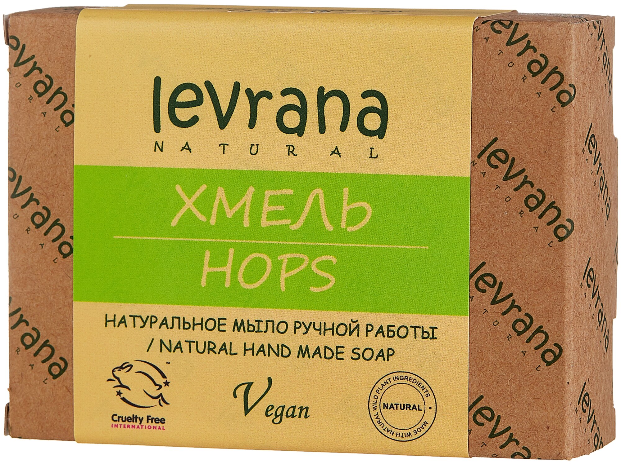 Levrana, Мыло натуральное "Хмель", 100г