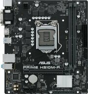 Материнская плата mATX ASUS PRIME H510M-R-SI (LGA1200, H510, 2*DDR4(3200), 4*SATA 6G, 2*PCIE, 7.1CH, Glan, 2*USB 3.0, D-Sub/DVI/HDMI)