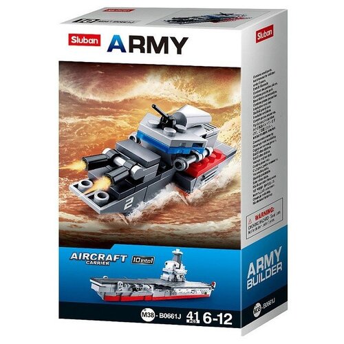 Конструктор SLUBAN Army M38-B0661J Штурмовой катер 10 в 1, 41 дет.