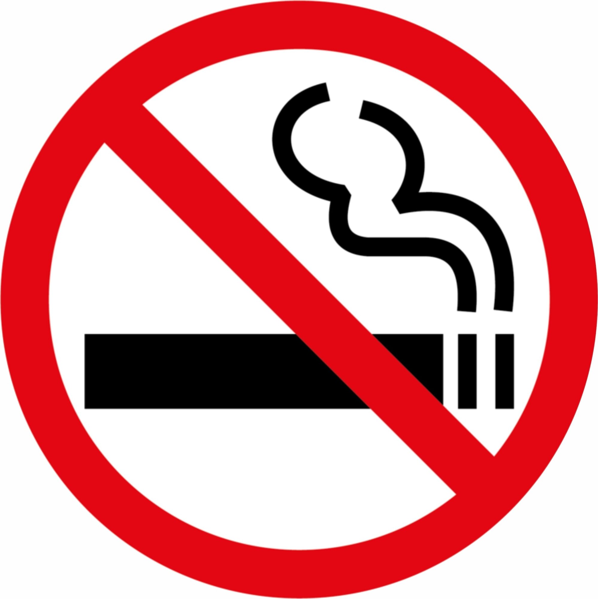Наклейка "курение запрещено" 2 штуки