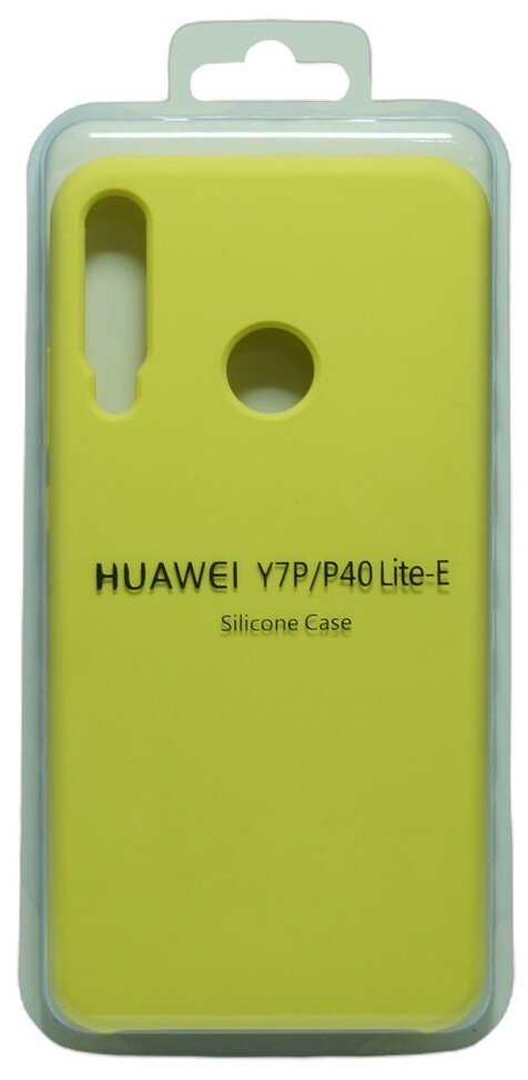 Чехол-накладка для HUAWEI P40 Lite E/Honor 9C SILICONE CASE желтый (20)