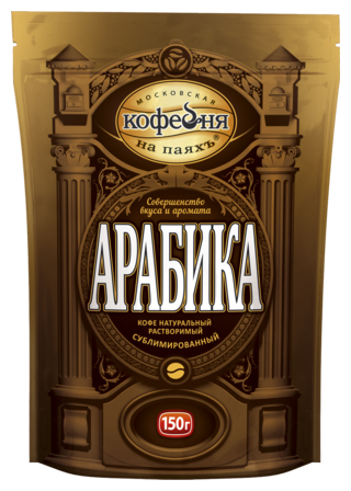 Кофе растворимый Московская кофейня на паяхъ Арабика, пакет, 150 г