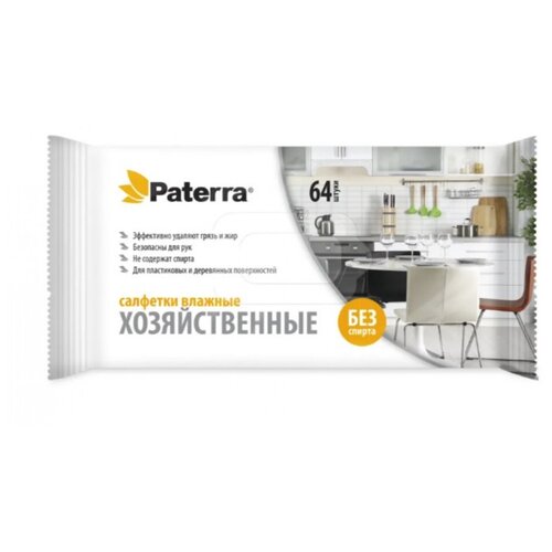 Хозяйственные салфетки PATERRA 104-090