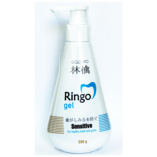 Ringo Gel Зубная паста гелевая отбеливающая Sensitive 250 гр с помпой-дозатором