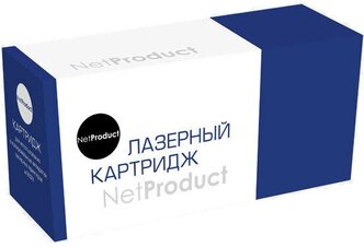 Картридж N-CF230X / 051H Black для HP LJ Pro M203 / MFP M227 / LBP162dw / MF 264dw / 267dw (4000 стр.)