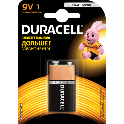 Батарейка DURACELL 6LR61 6LF22 1 шт